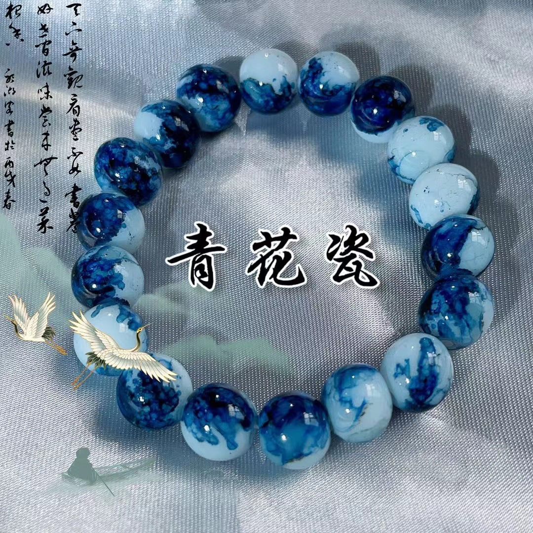 Wholesale Sakura Glass Color Bracelet